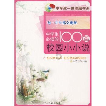 全国十大考古新发现初评启动!凉山一项目入选